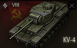 KV-4