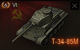 T-34-85M